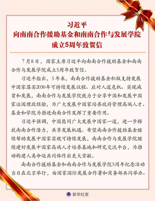 我市再添兩張國(guó)字號(hào)證書(shū)，集成電路設(shè)計(jì)業(yè)務(wù)今起暫停辦理