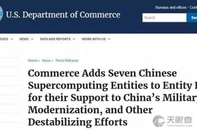 上海高性能集成電路設(shè)計(jì)中心 推動中國芯發(fā)展的引擎