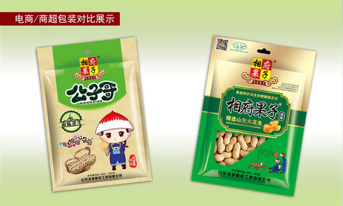 電商時代百納食品與日用百貨包裝設(shè)計小貼士