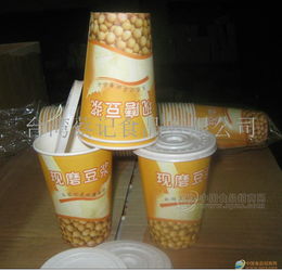 豆?jié){杯批發(fā)價格、廠家信息及采購指南，食品招商網(wǎng)與日用百貨渠道解析
