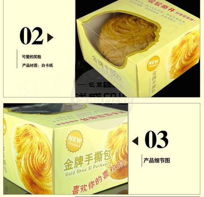 專(zhuān)業(yè)定制，品質(zhì)之選 上海錢(qián)盛印務(wù)全方位包裝解決方案